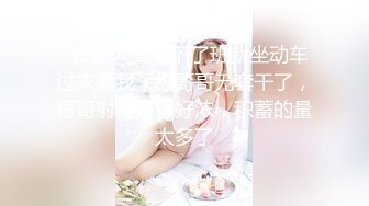 無毛混血18歲的小美女激情4P，被三個渣男玩弄蹂躏，激情上位還要給邊上兩個大哥口交，各種抽插爆草快哭了