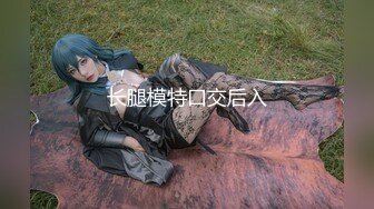 【新片速遞】  【無水印原版---新片速遞】2022.4.1，【走街串巷】，扫街达人午后出击，大姐骚逼挺干净，掰开大白腿开始舔