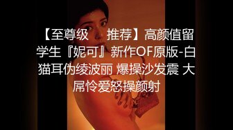 女友终于答应 交换情侣 感兴趣私信我