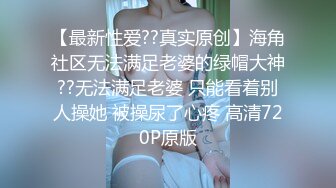  乌克兰炙手可热极品女神西比尔剧情演绎风骚女富婆看房时勾引销售小伙啪啪啪无套内射中出