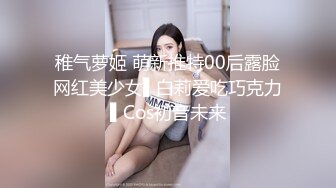 MDX-0145幸运裸体家政妇-蜜苏