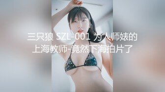 ❤️√ 推特巨乳淫妻【露老师】巨乳翘臀 性感黑丝 粉嫩馒头逼 无套内射后入骑乘 抱起来狠插