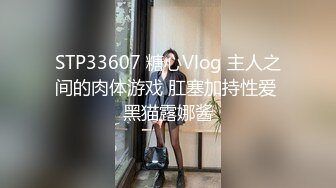 【杏吧】家有骚妻粉嫩美鲍