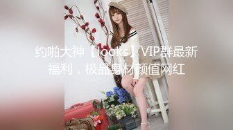 刚毕业到外企实习的漂亮美女为了工作被大鸡巴上司潜规则,插嘴射颜