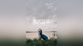 掰开美逼不捅捅菊花