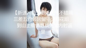 【OnlyFans】人间胸器！漂亮欲女YuuSakura，润滑油给胸部按摩，很骚很强的抖奶舞！