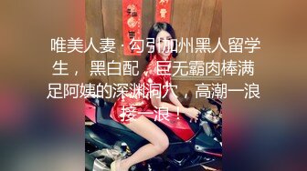 ✿酒店约炮极品网红女模特 后入啪啪激情呻吟