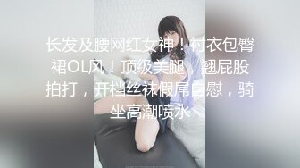 字母圈顶级调教大神【DOM黑宫】✅KTV调教06年超极品母狗~超美身材卫生间疯狂后入~裸体唱歌