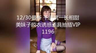 11/16最新 刚洗完澡女神全裸自慰蝴蝶逼干净诱人VIP1196