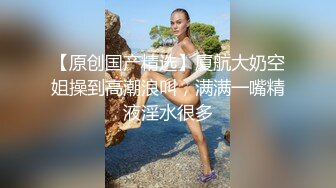 小伙微信上聊了很久的一个美少妇今天终于弄到手了