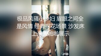 -现金支付3600元搞到手的白色套装性感外围美女,颜值高,气质佳