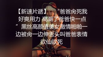 【新片速遞】 快手- 宇霸霸❤️冷艳女神，却是爱吃鸡巴的荡货，舌头尖尖长长，口活超顺溜！