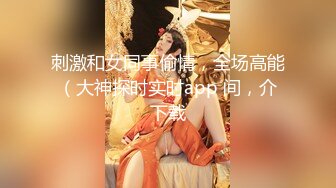 【AI换脸视频】Tara 居里