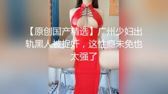 秒杀抖音 眼镜反差婊 揉奶诱惑【火箭】尤物身材~抠逼自慰~【100v】 (57)