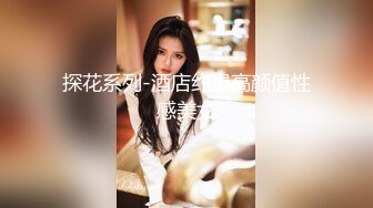 顶级炸裂高能预警！比女人还女人高颜值纹身极品T娘【李鑫柔】私拍，能攻能守能足能口技术一流直男最爱 (17)