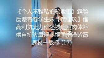 家中骚妻女上-完美-姐姐-大屌-东北-瑜伽-娇小