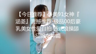 【下集】金诱刚成年的高中生,俩大叔轮流鸡奸插哭小弟弟