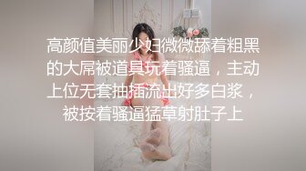  大奶熟女人妻吃鸡啪啪 啊啊够了不要了 在家撅着大屁屁被无套爆菊花 股浪滚滚 太漂亮了