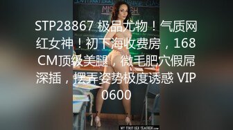  甜言蜜语诱骗小嫩妹子足交啪啪，没想到脚上功夫这么一流，无毛粉穴还超嫩