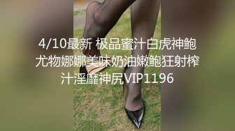 【新片速遞】✿高潮盛宴✿ 最美媚态蜜汁嫩鲍美少女▌Yua▌全裸超透肉丝淫液浸透 开腿骑乘镜面反射 高潮冲击阵阵美妙余韵[1.1G/MP4/25:52]