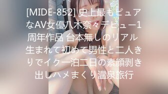 [adn-403] 派遣先の工場で働いている地味な女をセフレにしてヤリまくった話。 二宮ひかり