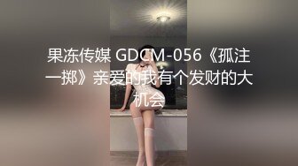 无水印11/30 淫妻肉丝被撕烂单男后入冲刺刮了毛骚逼看着还粉嫩VIP1196