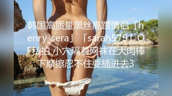 粉嫩逼逼的高挑性感妹子浪漫性爱好喜欢啪啪性福操穴 美女大长腿销魂翘臀鸡巴插入进出舔吸流口水啊