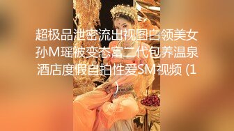 自喝醉酒被袭击那天起…光是目光相对就湿了。讨厌上司让人上瘾的肉棒