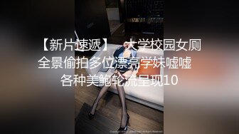 麻豆傳媒 MDX-0246家教爆操巨乳廚娘-楚夢舒