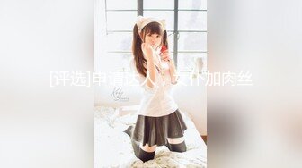 ラグジュTV 1592 色白美人な书道家がAV初出演！！しばらくご无沙汰で敏感になった身体は少しの刺激で潮を吹いてビクビクと痉挛！真っ白な柔らか美乳を揺らして快楽に喘ぐ！！