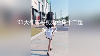 真实忽悠足疗女御姐穿裤衩蹭逼，大白屁股极度诱惑