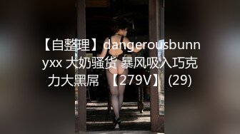 【爱情故事】泡良大神极品漂亮小少妇，孩子中午上培训班，偷偷出来搞一炮，饥渴呻吟活色生香