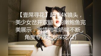 最新极品身材性感女神【奈儿药药】露脸私拍全裸骚舞挑逗丝袜高跟掰B洗澡