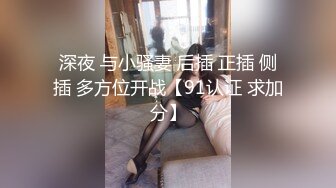 让媳妇趴着挨单男日