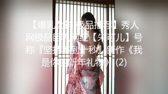 大奶熟女人妻吃鸡啪啪 刚操大姐手机响不停不敢接 哥们只能加快速度猛操 无套输出 拔吊射逼口