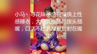 FC2 暗黑王子 各种花式迷奸巨乳美少女 合集【72v】 (51)