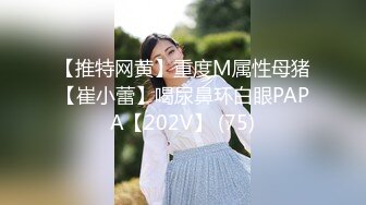 情趣绿色网袜后入骚老婆