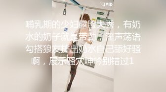 BJ阿丽莎230903-4