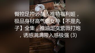 女神认真舔鸡巴的样子真的很美