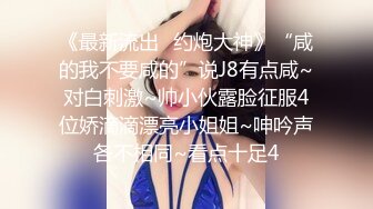 国产麻豆AV MDX MDX0058 被洗衣机卡住的女室友 诱人美臀被我插入爆射 仙儿媛