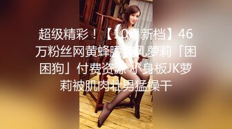 【最新封神❤️极品乱伦】海角惊现痴女大神与公公乱伦-&gt;老公前脚刚走 后脚雯雯就被公公按着一顿狂操 高清720P原档