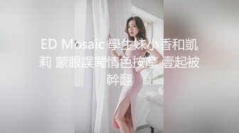 [2DF2]刺激的男女啪啪大波骚女情趣装先与一个男人搞过一会又来一个眼睛男玩3p清晰对白精彩 [BT种子]