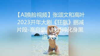 STP32620 星空无限传媒 XKTC059 痴女老师用美腿诱惑学生口爆射精 陈星然 VIP0600