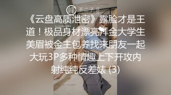 精东影业《情侣约啪大考验》身材火爆的女朋友被别的男人约炮成功