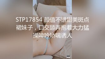 【原创】170健身妹妹要我内射，说晚上要找前男友舔比2