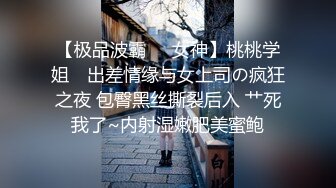 三男一女激情啪啪连体黑丝骚女被轮番爆操,车轮战真耐操