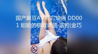 【凯迪拉克】正规足浴店勾搭5位女技师~口爆~毒龙~打飞机 身材都很好 (1)