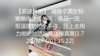 风骚的小少妇在宿舍内跟小哥哥激情啪啪，全程露脸深喉大鸡巴小嘴都快撑不下了，让小哥抱在怀里吃奶抠逼爆草