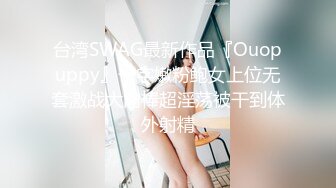 1/1最新 死库水网红美女水晶假屌抽插拨开内裤一线天馒头逼VIP1196