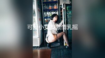 HPP-0028 李蓉蓉 淫娃浑身的痒如何根治 辣椒原创 x 麻豆传媒映画